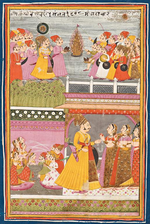 ALBUMBLAD, bläck och färg på papper med förgyllda detaljer. Indien, 1800-tal.