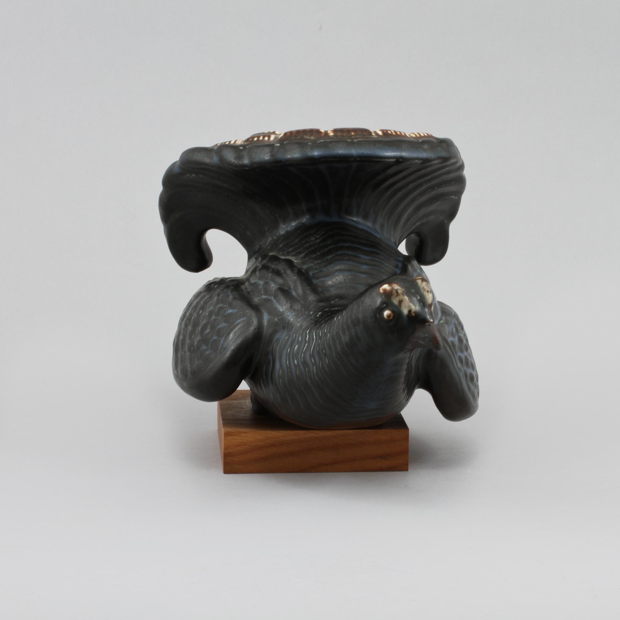 FIGURIN, stengods, Gunnar Nylund, Rörstrand, 1900-talets andra hälft.