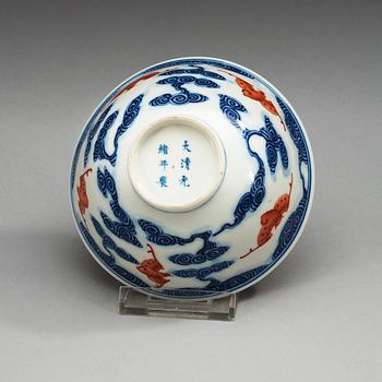 SKÅL, porslin. Sen Qing dynastin med Guangxus sex karaktärers märke.