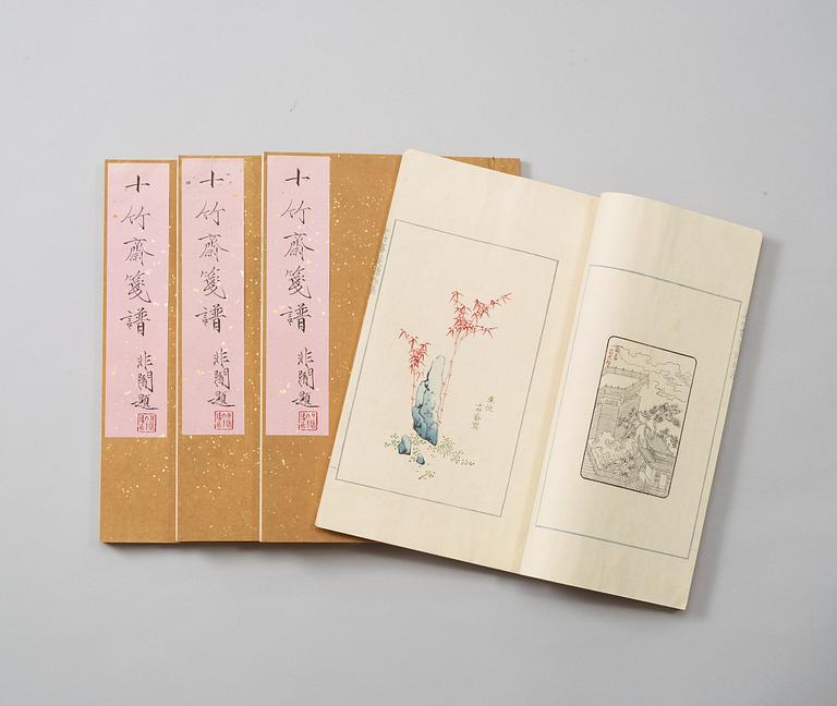 Book, 4 vol, richly illustrated with woodcuts in colours, "Shi zhu zhai jian pu" by Hu Zhengyan.