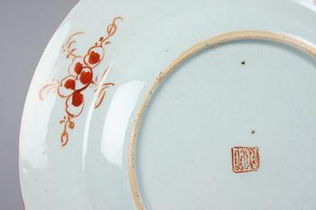 PARTI PORSLIN, 6 delar, Kina, 1700-tal.