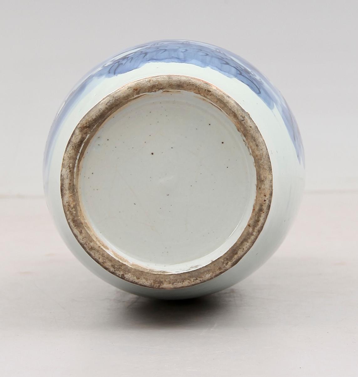 GOLVVAS, porslin, Kina, 1900-tal.