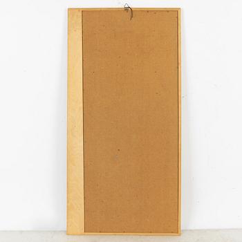 A 'Pacific' mirror, Atelier Wards, 1950s.