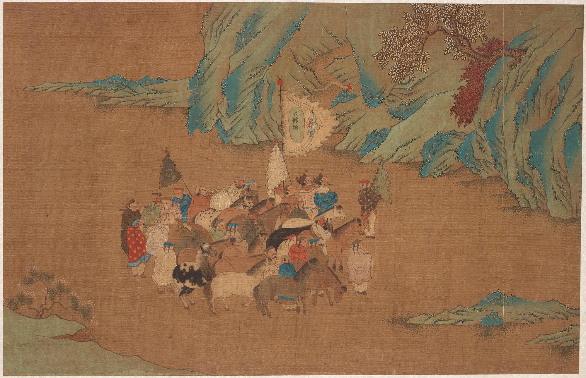 Album med målningar föreställande Envoyéer som kommer med gåvor, 职贡图 (Zhigong tu), troligen 1600-tal, efter äldre mästa.