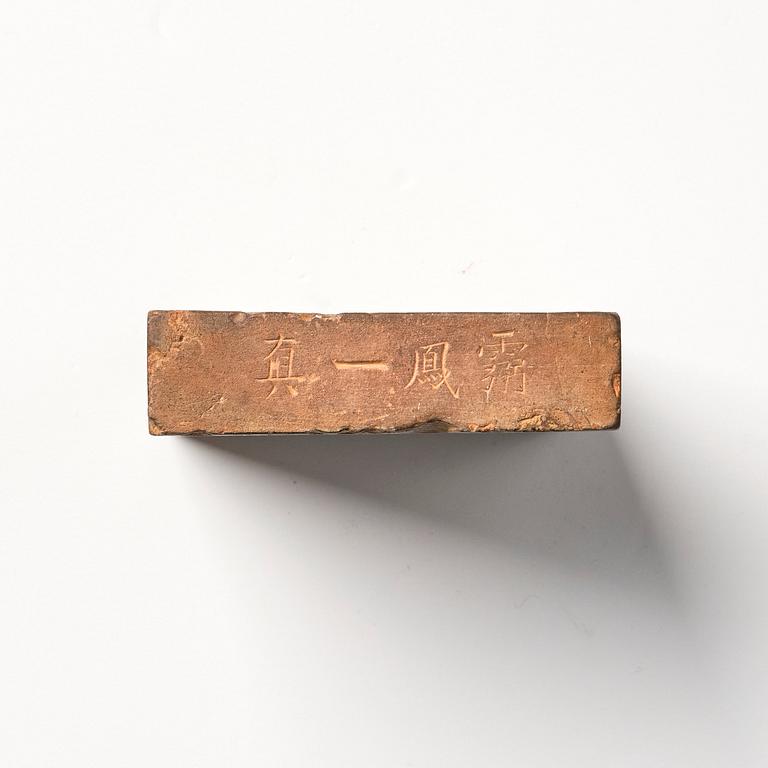 Tuschsten, med inskription. Qingdynastin, eller äldre.