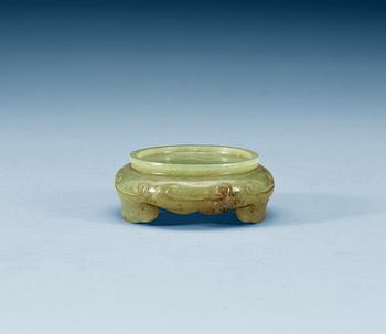1724. A nephrite stand, Qing dynasty.