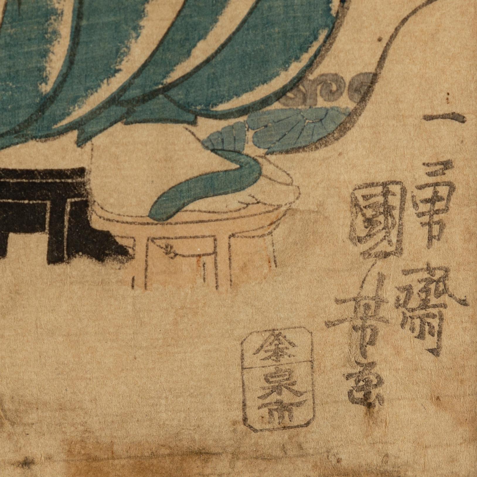 Utagawa Kuniyoshi, träsnitt, diptyk, omkring år 1850.