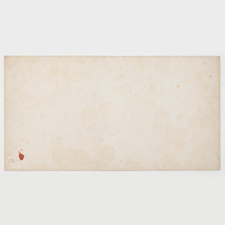 Oidentifierad konstnär, s.k. "Solfjädersmålning", Bambu, Kina, 1900-tal.