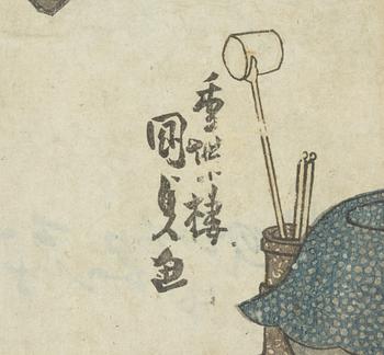 Utagawa Kunisada, two woodblock prints, Edo (1603-1868), 19th century.
