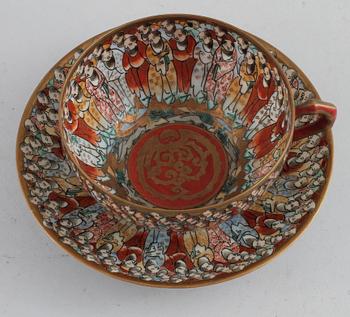TEKOPP, porslin, Japan, 1900-tal.