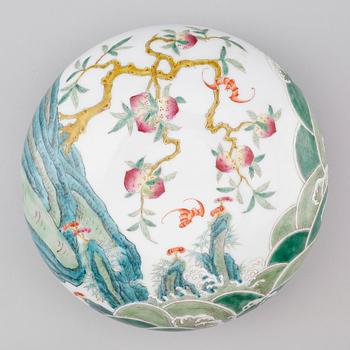 LOCKASK, porslin, Kina, Yongzhengs sex karaktärers märke, sannolikt 1900-tal.