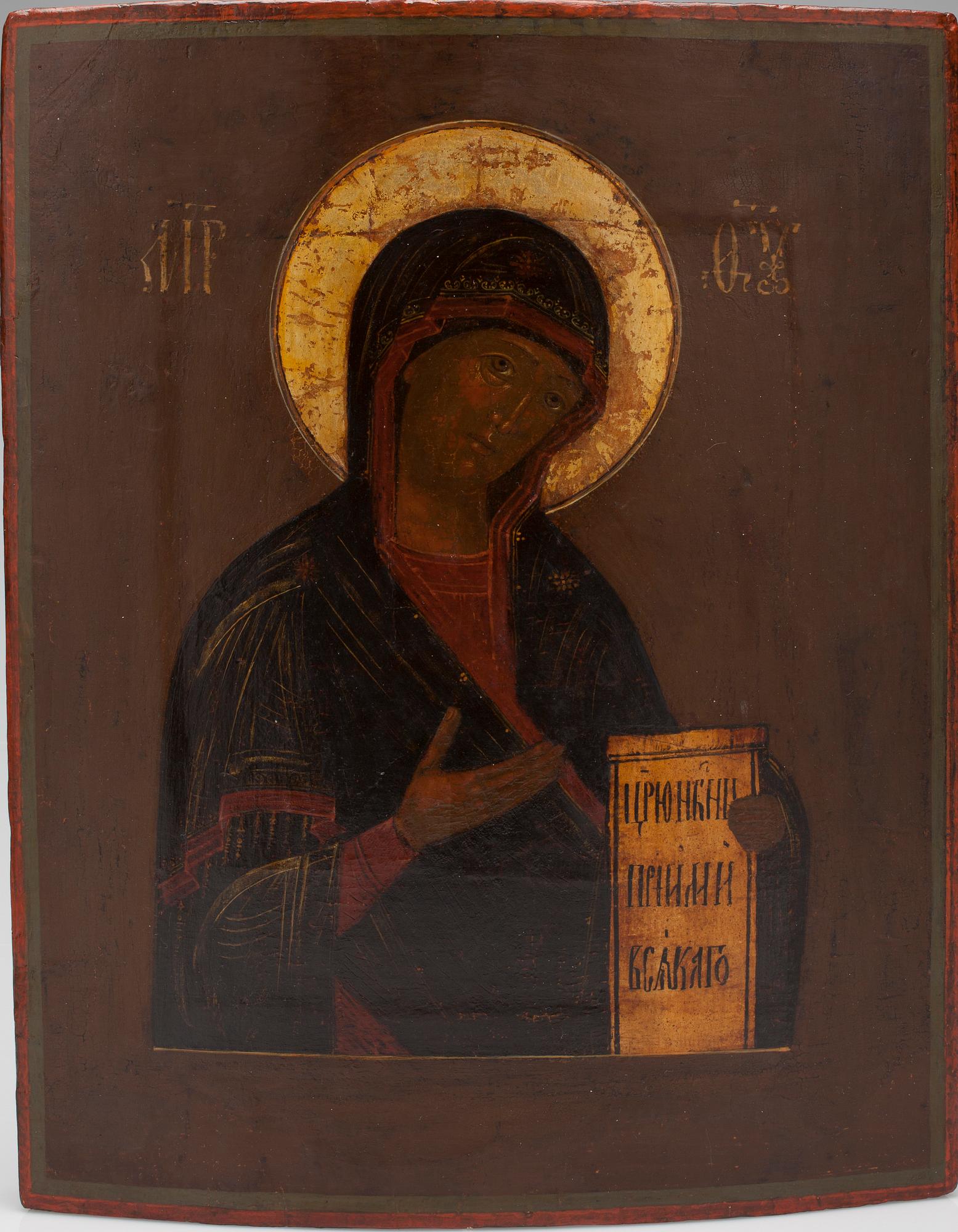 IKON, tempera på pannå, Ryssland 1800-tal.