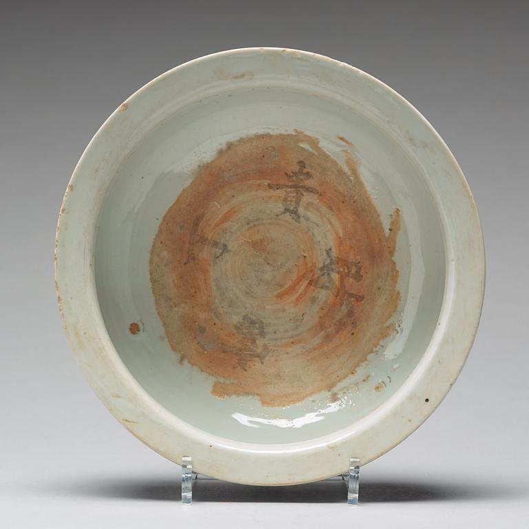 A blue and white censer, Qing dynasty, 18th Century.