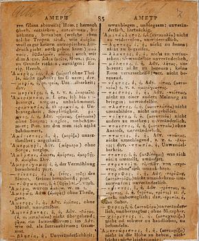 MINIATYR, gouache, signerad N Graf, 1800-tal.