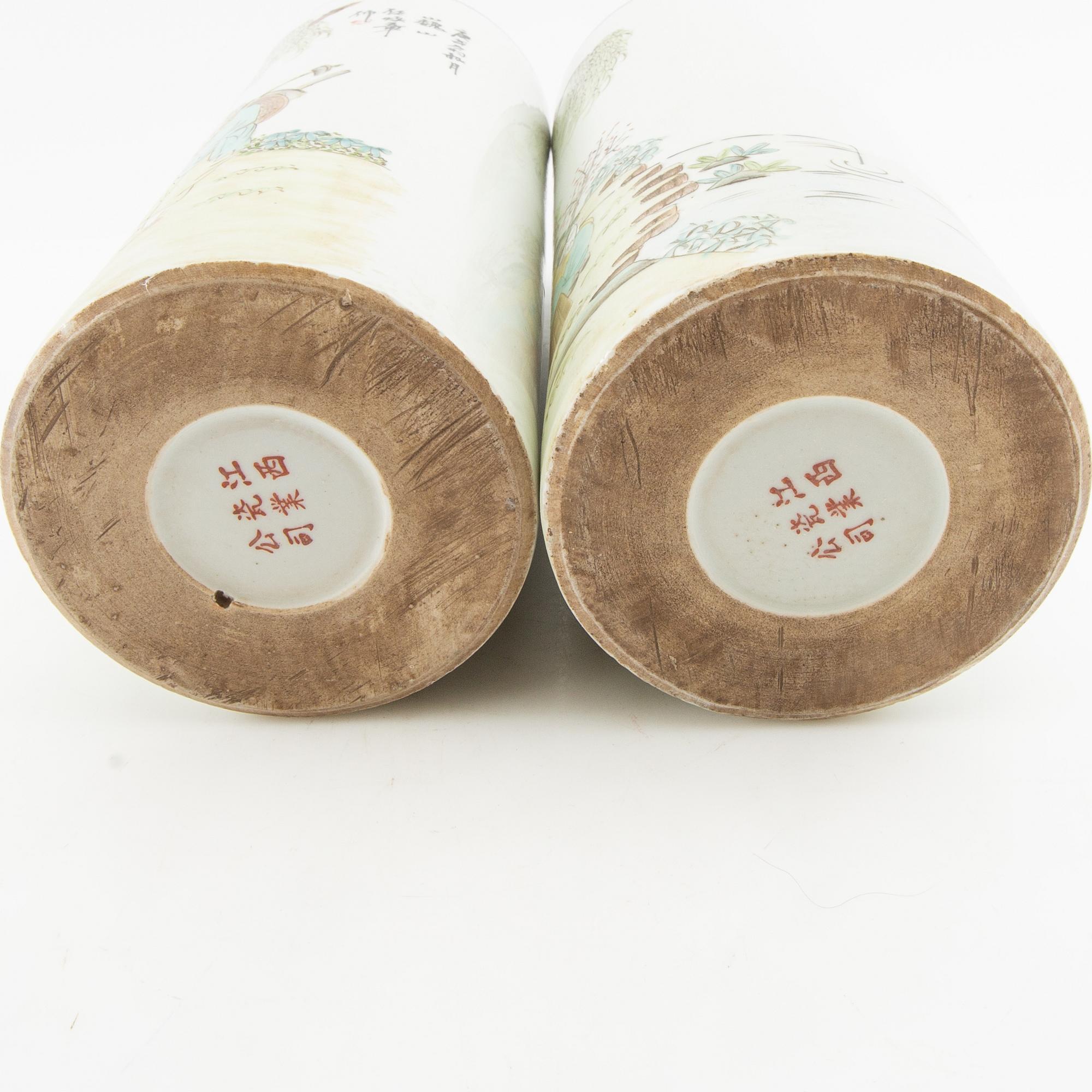 Brush vases a pair similar China 20th century porcelain.