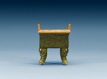 A bronze shaped censer, Qing dynasty (1644-1912)..