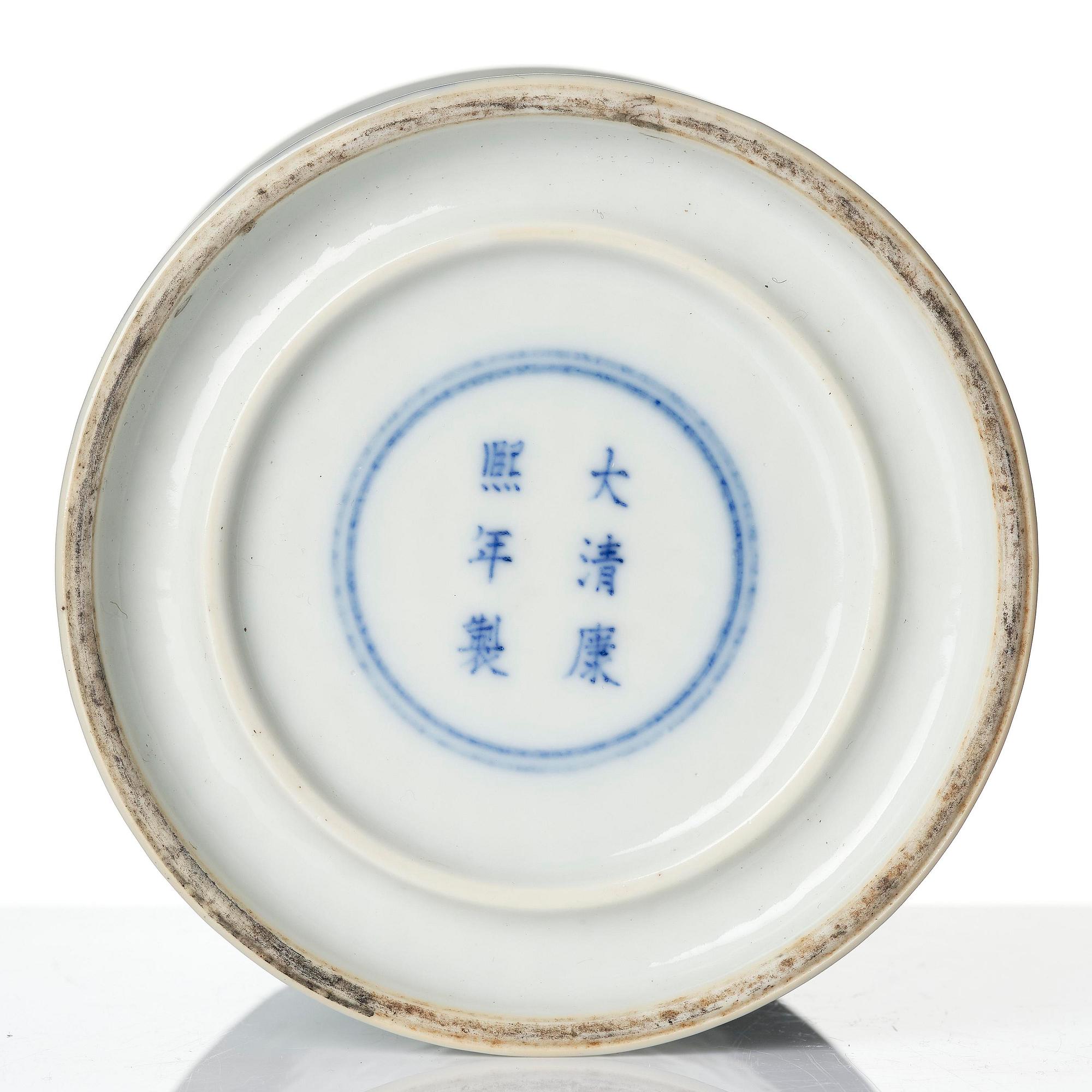 A blue and white brush-pot, bitong, Qing dynasty, 19th century with an apochrypal Kangxi mark.
