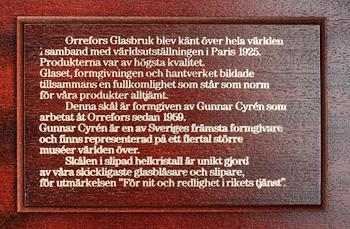 SKÅL, glas, "Sofiero", Gunnar Cyrén.