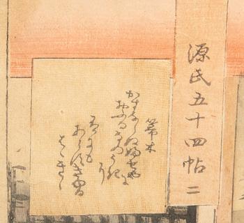 Ogata Gekko, färgträsnitt Japan sent  1800-tal.