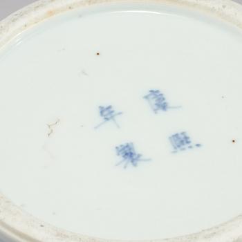 VAS, porslin, Qing dynastin, omkring 1900.