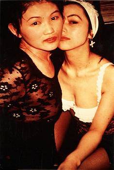 245. Nan Goldin, "Tokyo Love #33", 1994-1995.