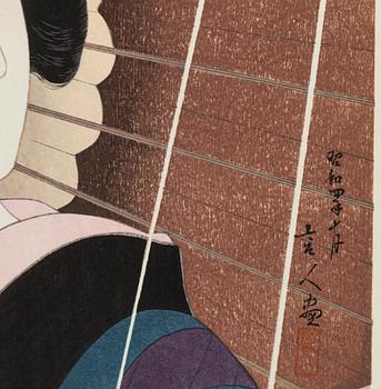 Torii Kotondo, “Ame” (Rain), latter half of the 20th century.