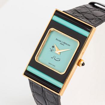 Baume & Mercier, "Saudi Arabia Dial", "King Khalid".