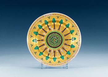 1228. A Russian plate, Imperial porcelain manufactory, St Petersburg, period of Emperor Nicholas I (1825-55).