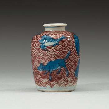 MINIATYRVAS, porslin, Qingdynastin. Med Yongzhengs sex karaktärers märke.