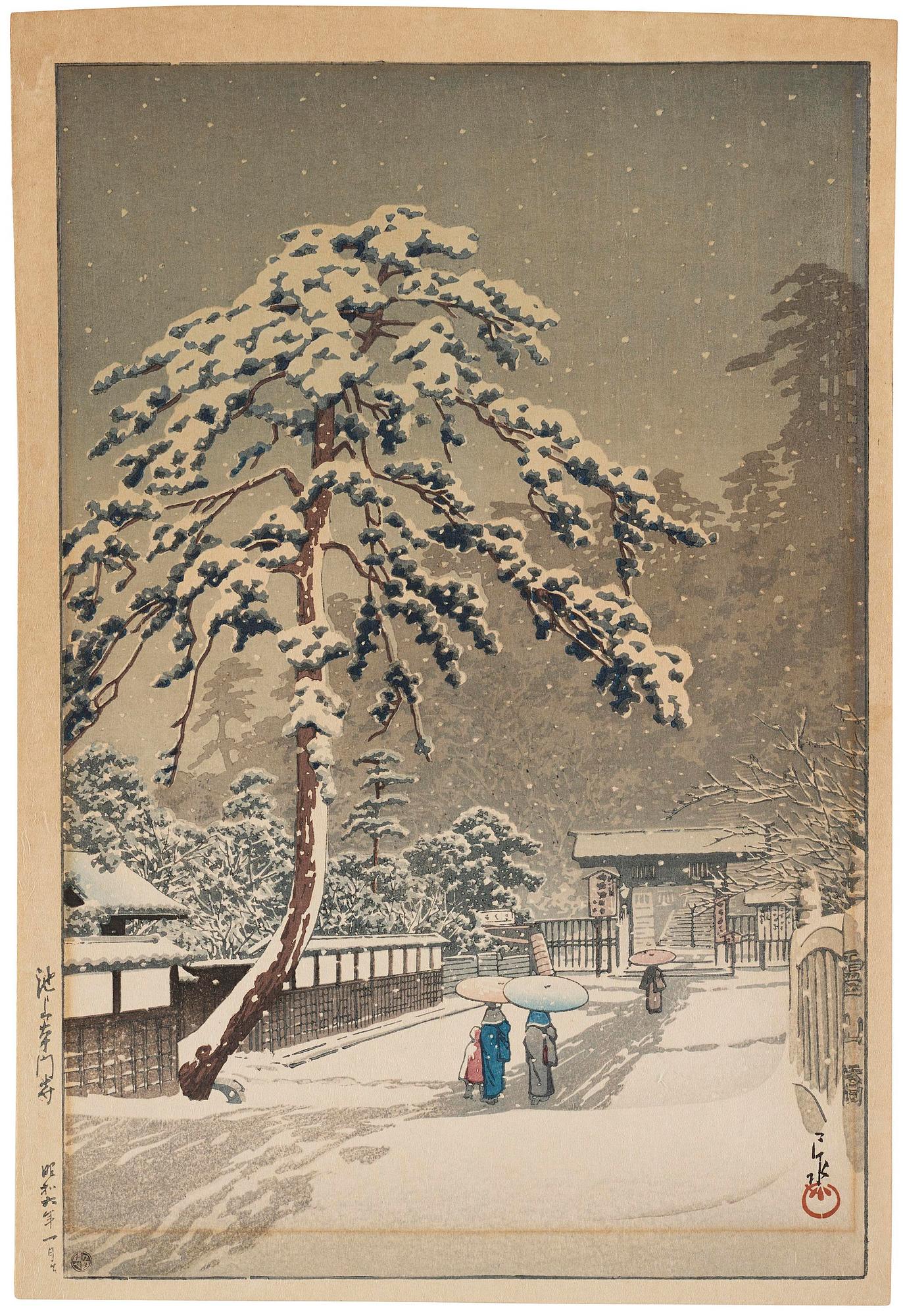 Kawase Bunjiro Hasui, Honmon Temple, Ikegami (Ikegami Honmonji).