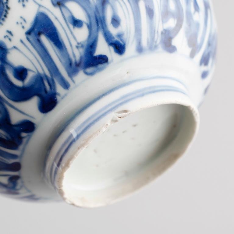 Two blue and white bowls, Ming dynasty, Wanli (1573-1612).