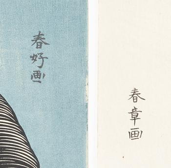 Five woodblock prints from a publication by "Tokyo Bijutsu Kankokai" (Tokyo Art Publishing Association" early 1900s.
