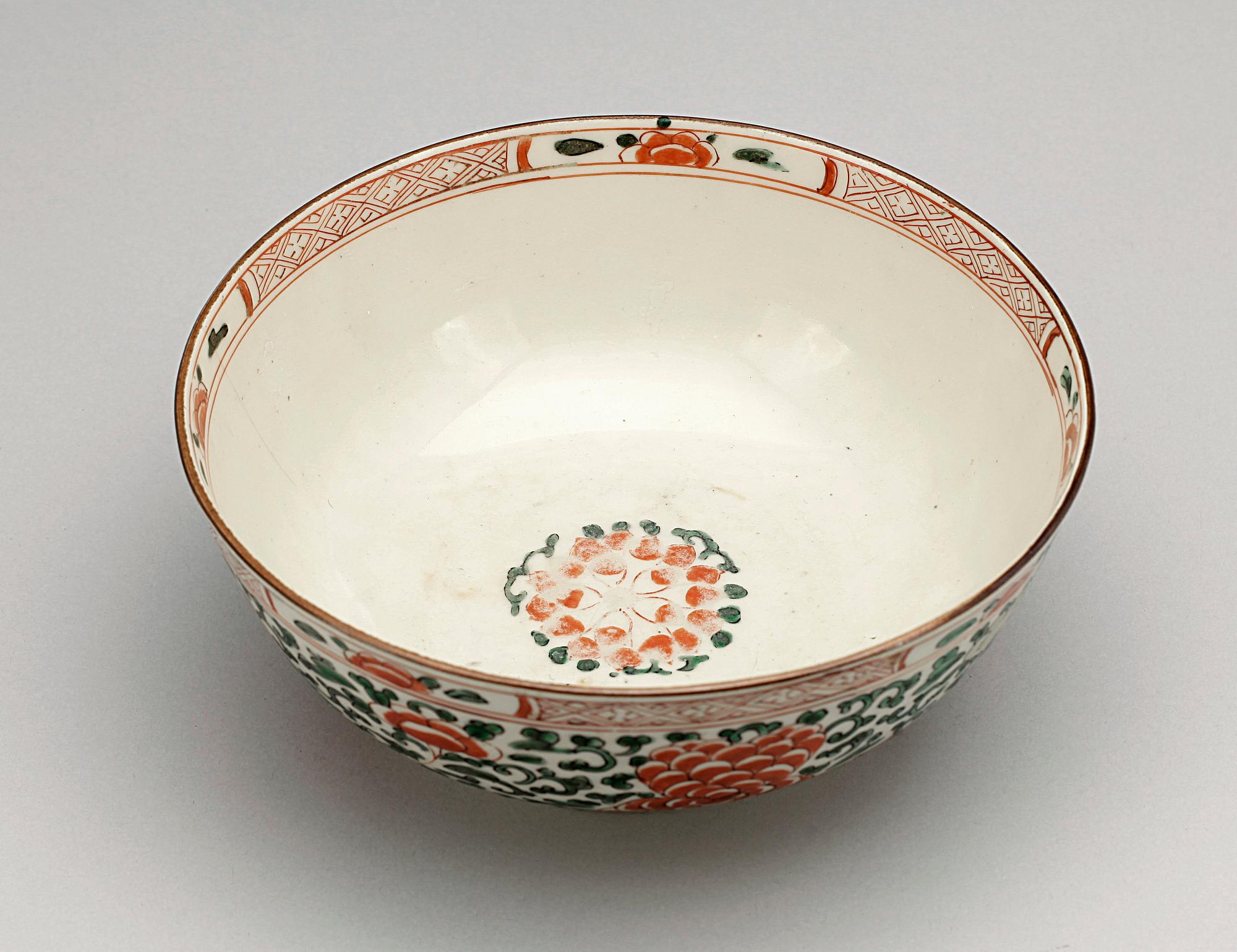 SKÅL, porslin, Kina, Kagxistil, 1900-tal.