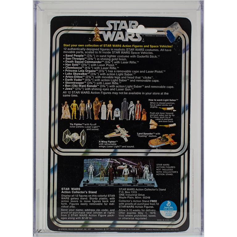 STAR WARS, Ben (Obi-Wan) Kenobi, 12 back-b, AFA 85 NM+, Kenner 1978.