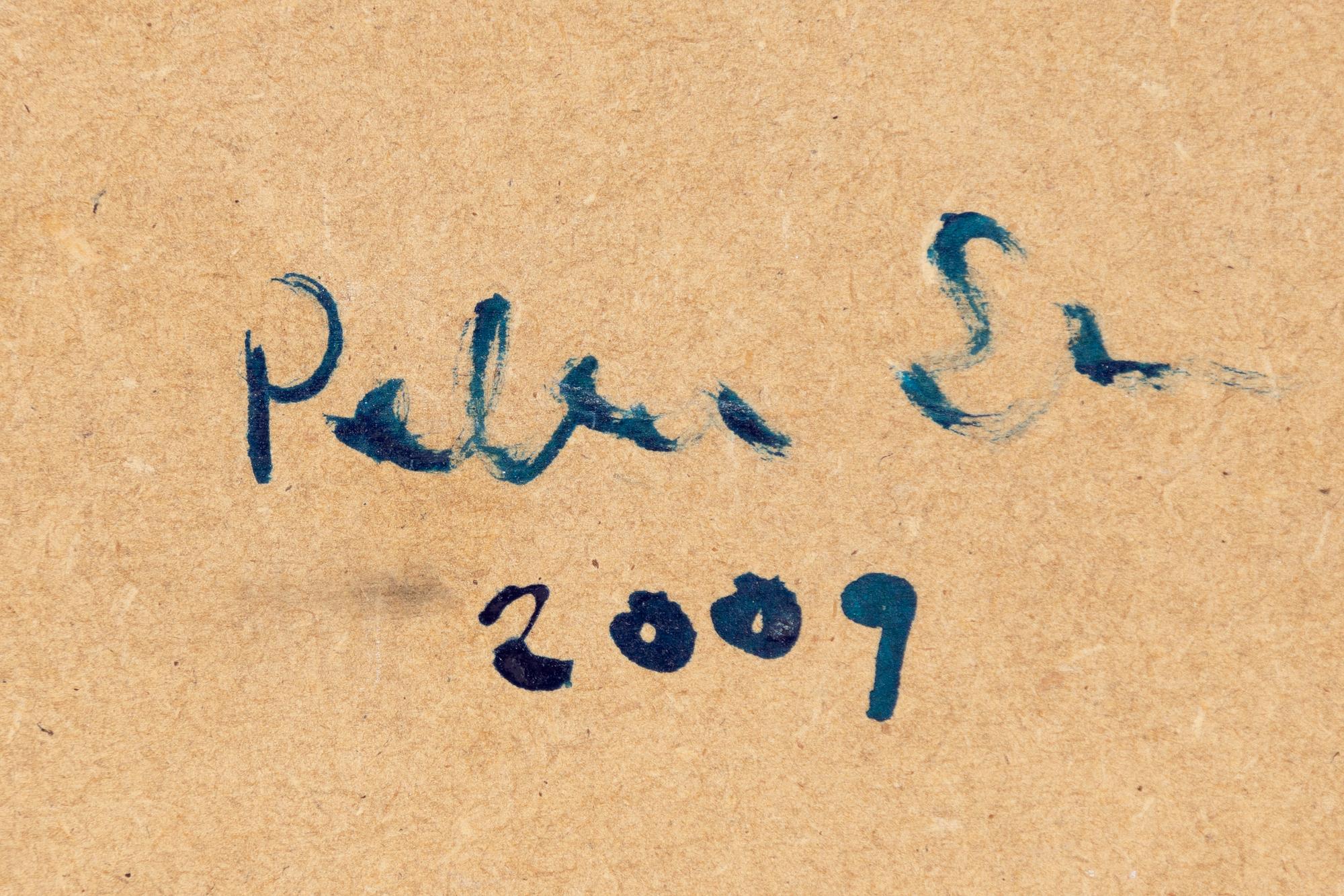 Peter Ern, Utan titel.