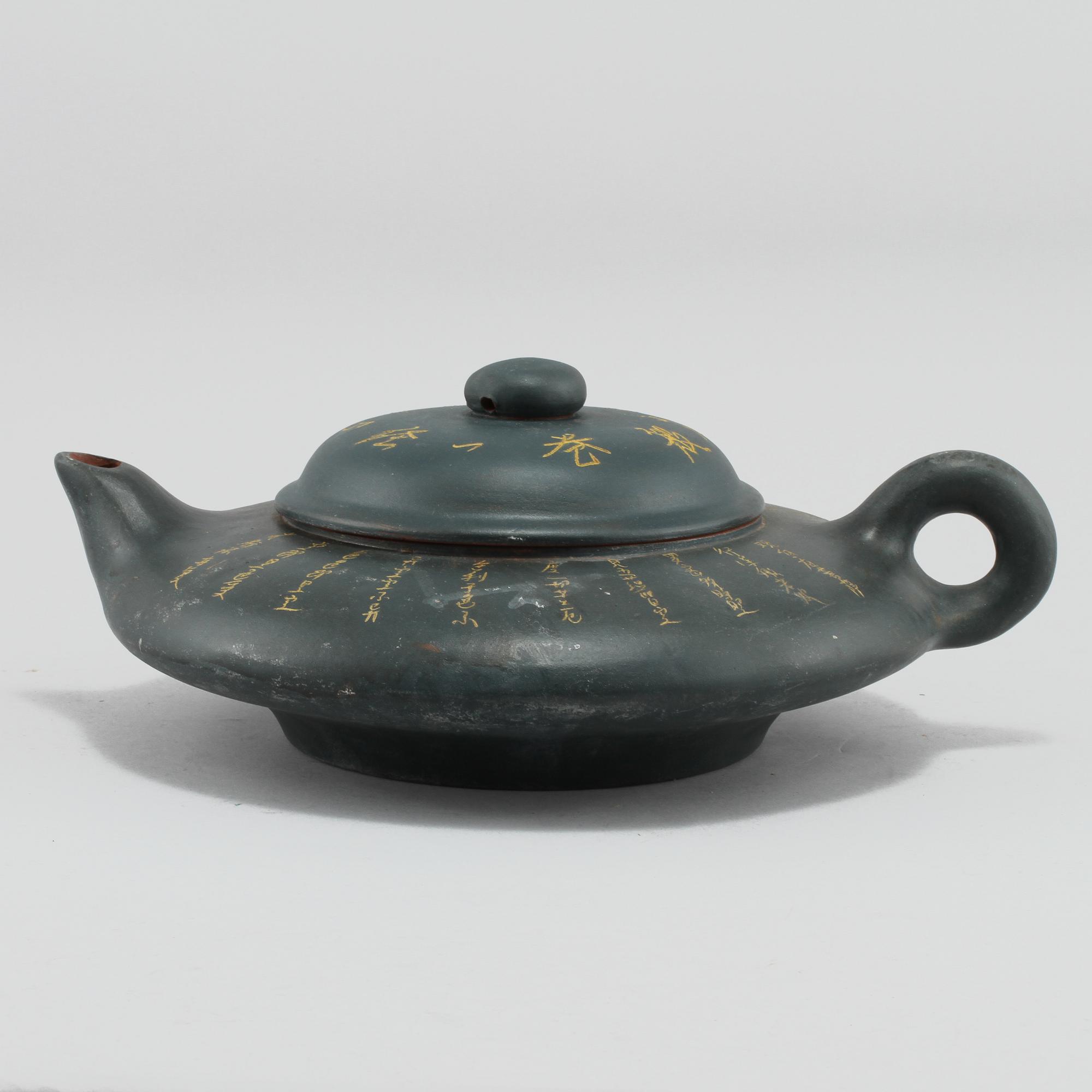 TEKANNA, lergods, Kina, sent 1900-tal.