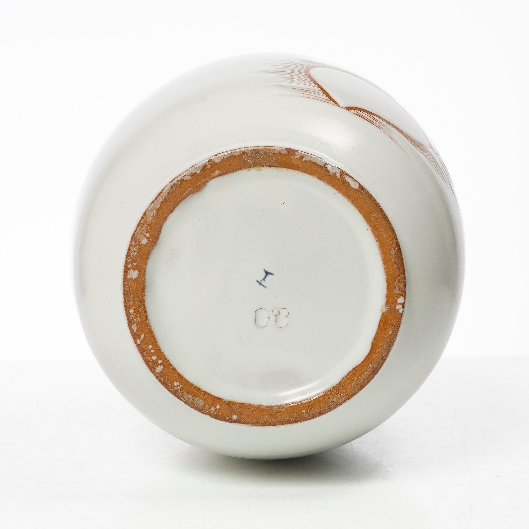 Anna-Lisa Thomson, vase, glazed stoneware, Uppsala Ekeby.