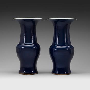224. A pair of powder blue vases, Qing dynasty presumably 19th century.