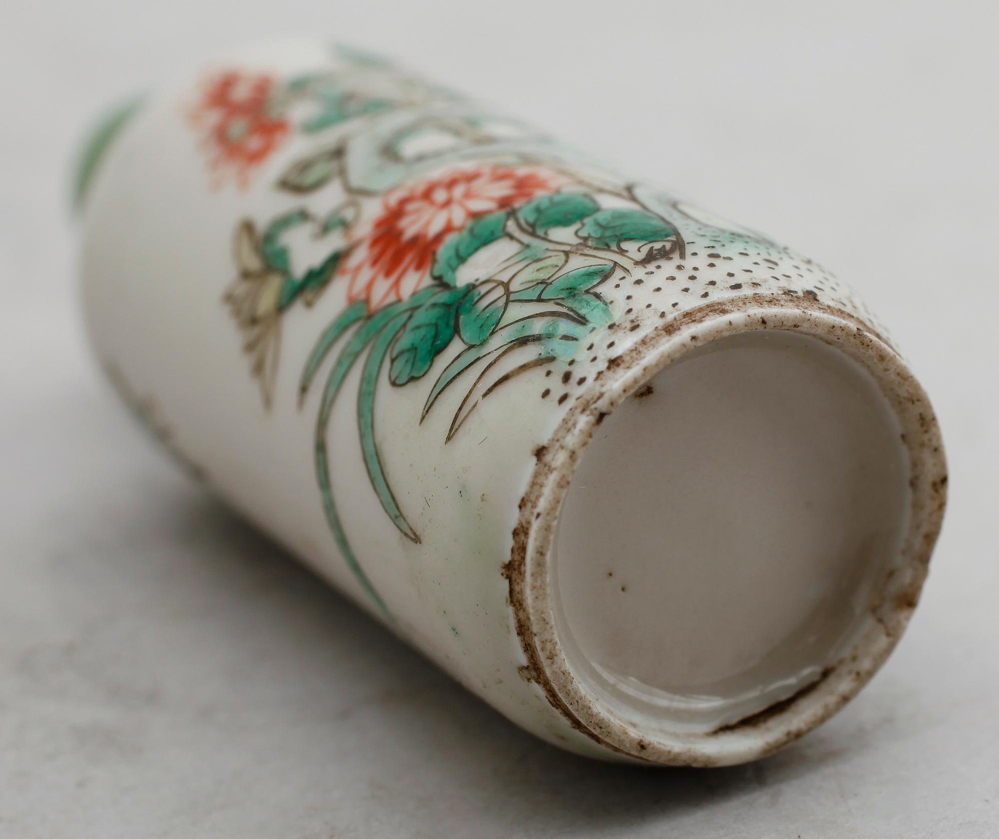 SNUSFLASKA, porslin, 1800-tal, Kina.