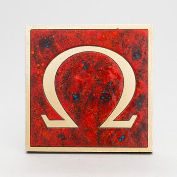 Omega, A door handle from latter half of the 20th century.