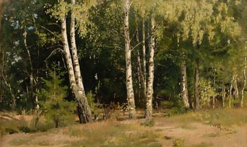 LANDSCAPE, SIVERSKAYA.