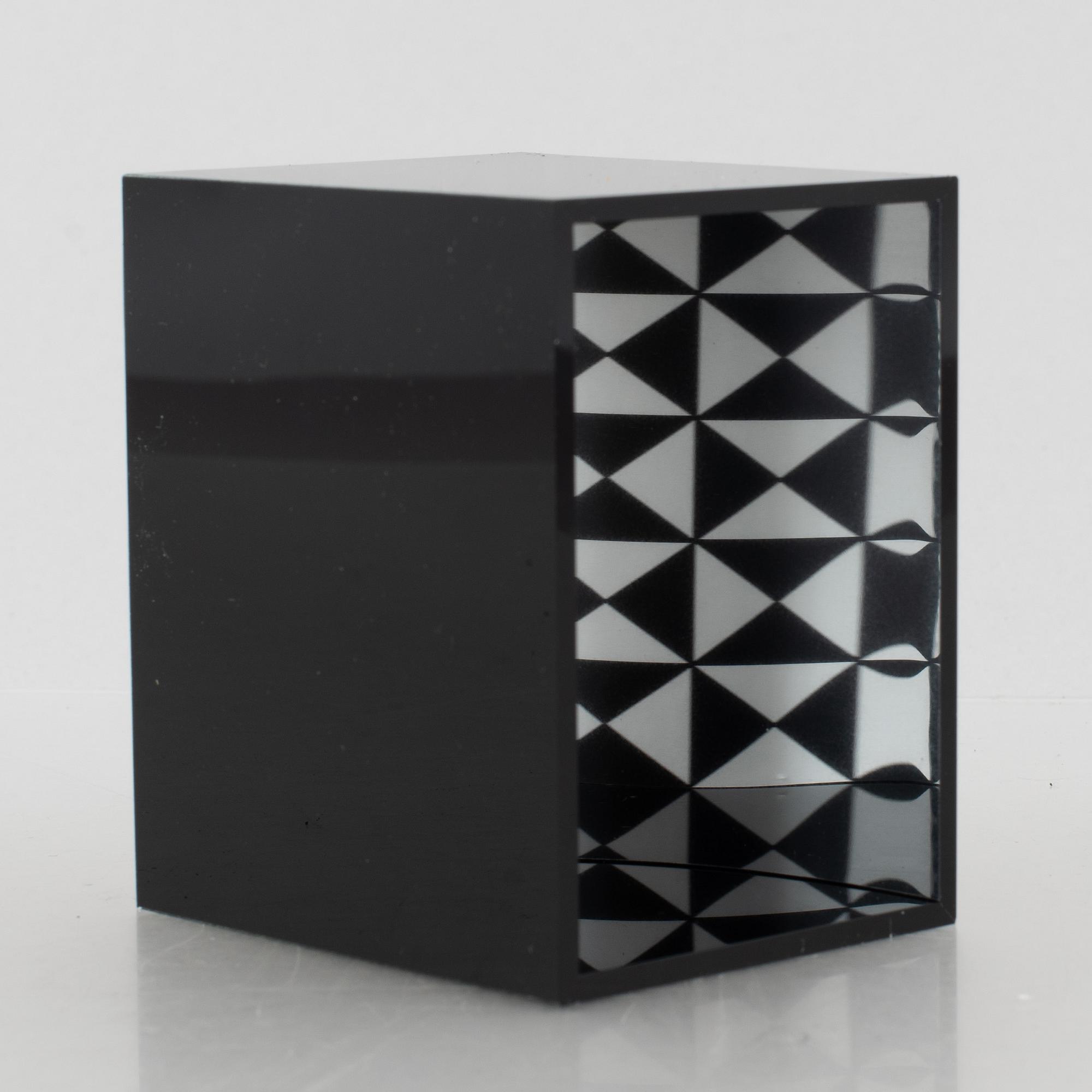 Julio Le Parc, "Image virtuel par déplacement du spectateur".
