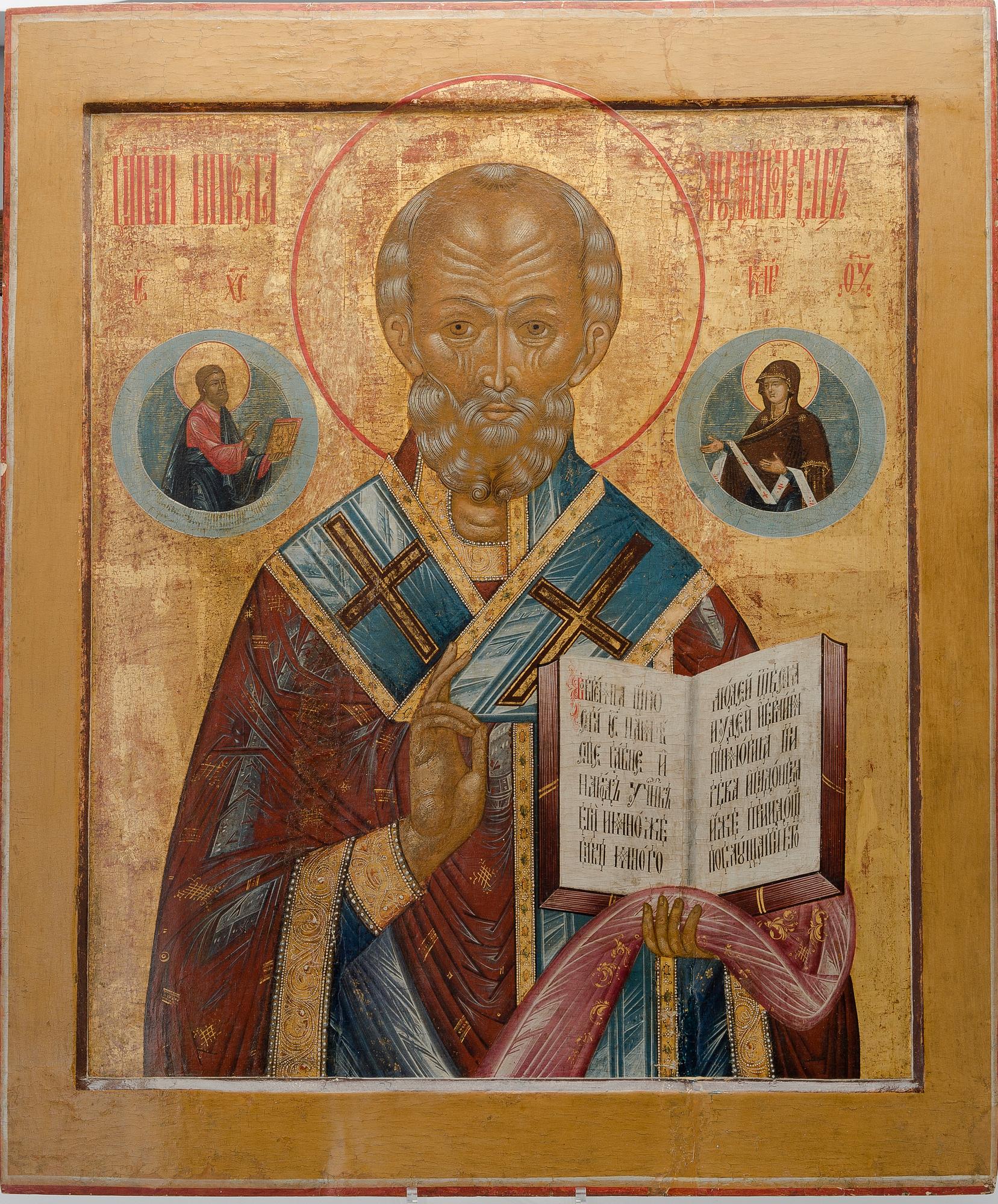 ICON, tempera on wood panel, Paleh, Russia, the mid-19th century.