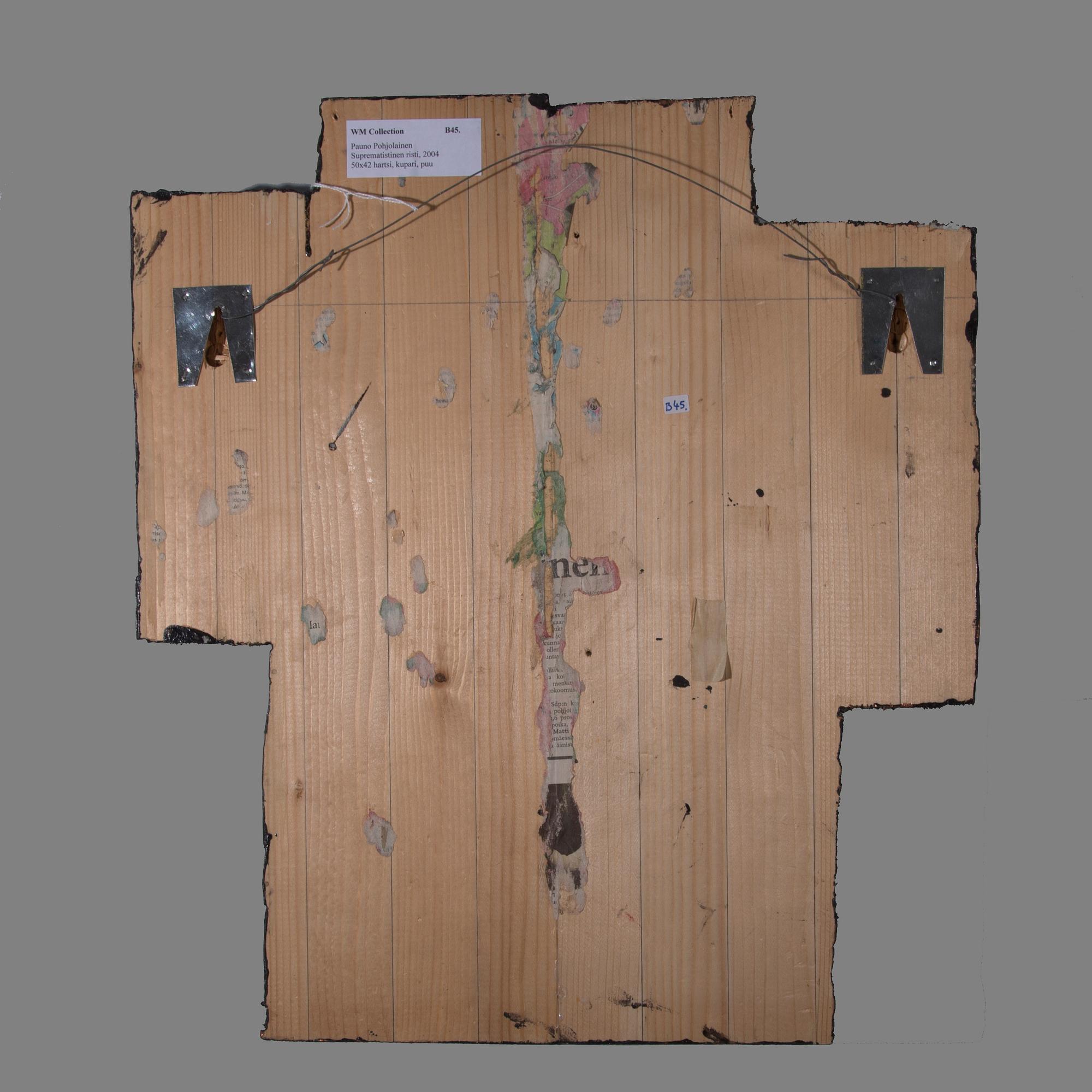 PAUNO ANTERO POHJOLAINEN, "SUPREMATISTINEN RISTI".