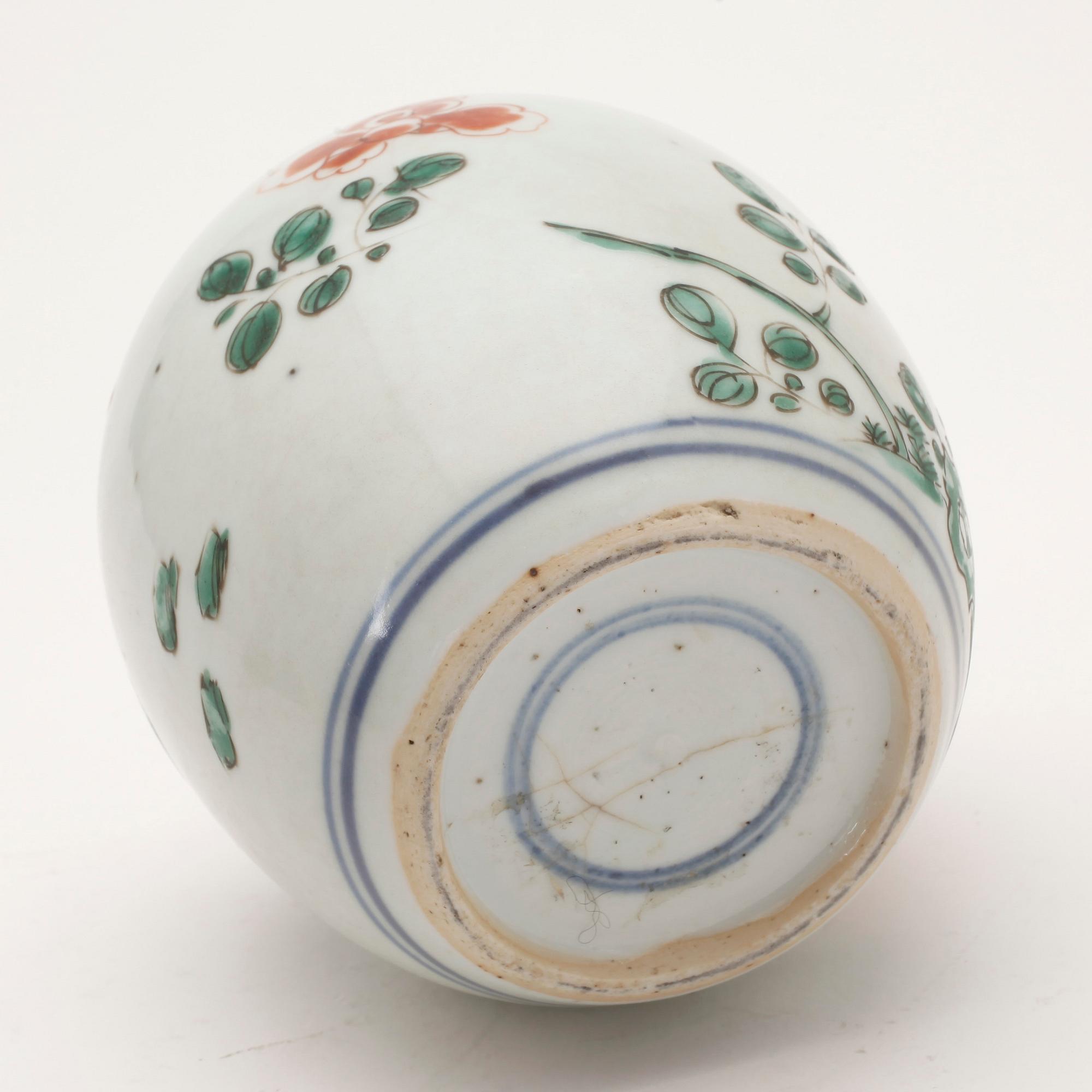 URNA, porslin Kina, Qing dynastin, Kangxi (1662-1722).
