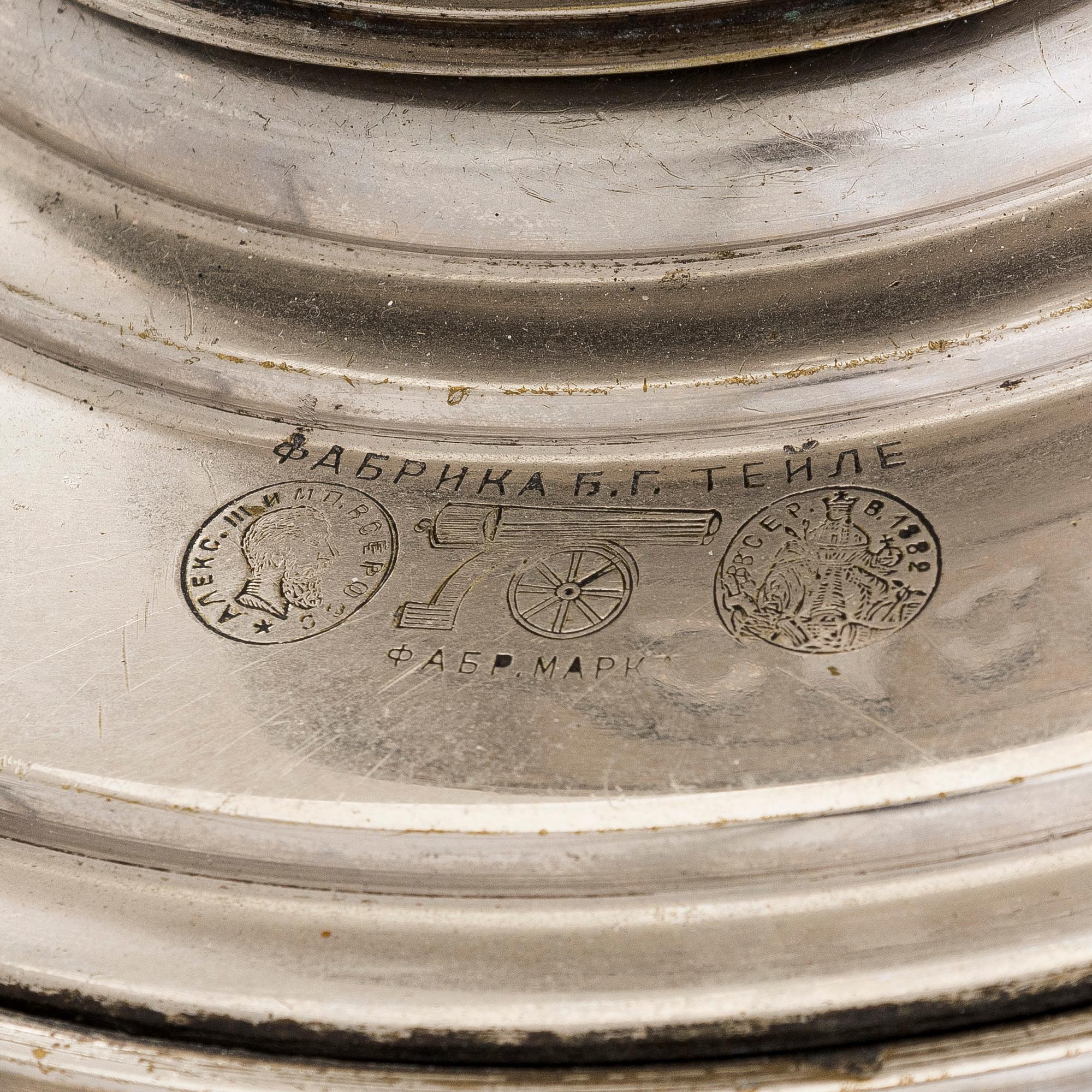 A silver-plated brass samovar. Teile, Russia 1882.