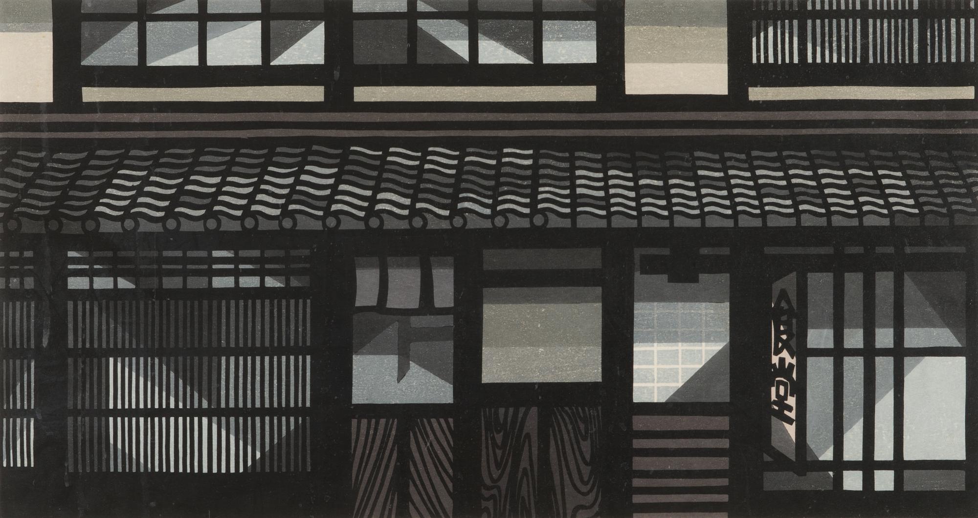 Clifton Karhu, träsnitt, signerad och daterad -88, numrerad 23/100.