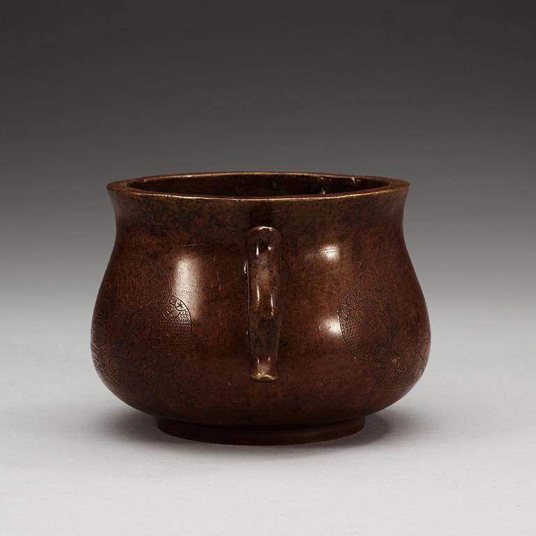 A bronze censer, Qing dynasty with Xuandes mark.