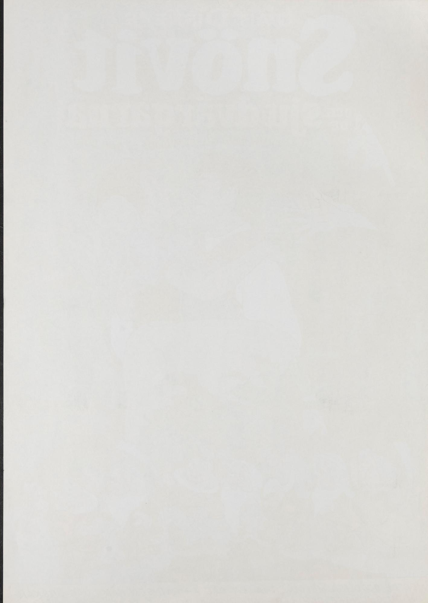 Walt Disney, a vintage movie poster 'Snövit och de sju dvärgarna (Snow White and the Seven Dwarfs)', 1973.