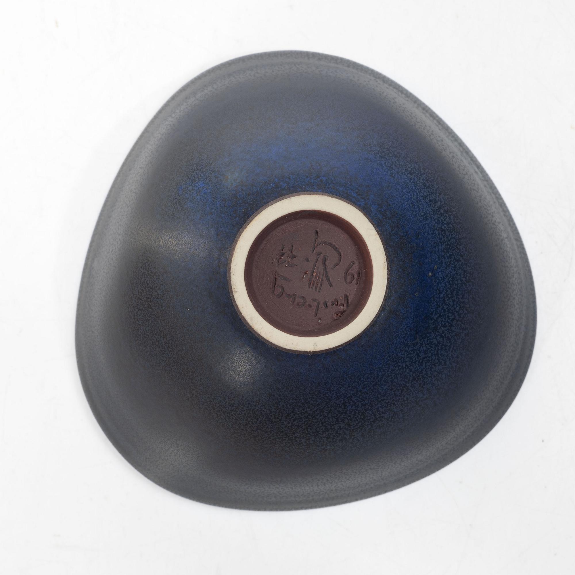 Berndt Friberg, two bowls, Gustavsberg Studio, 1976-77.